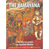 Send Books to India : Gifts to India