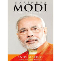 Send Books to India : Gifts to India